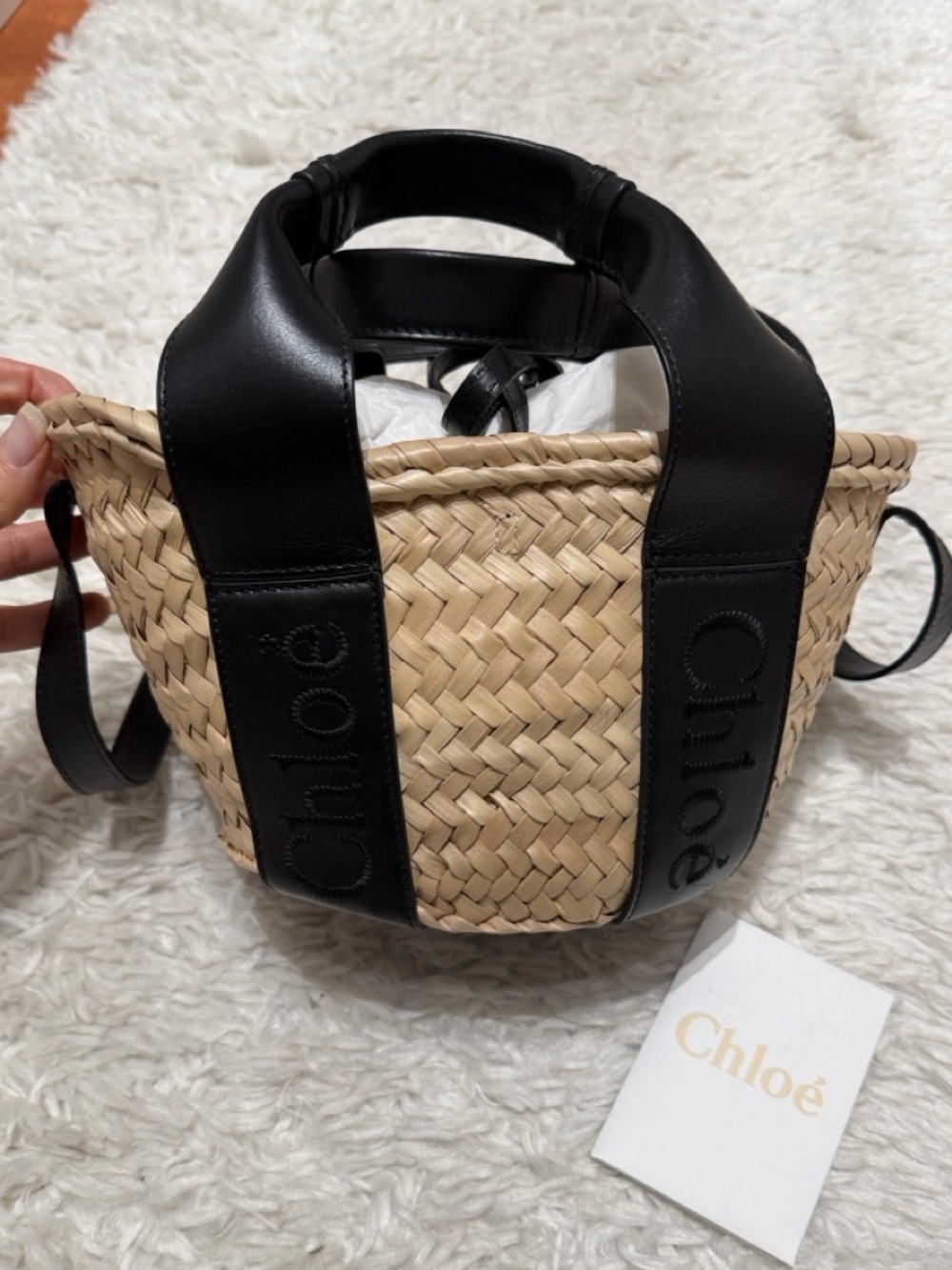 Chloe beige small basket tote crossbody strap